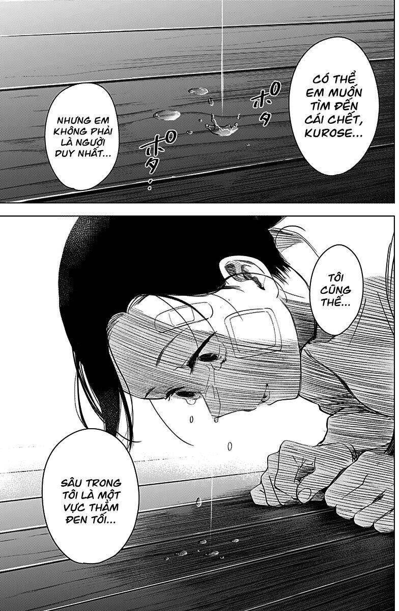 Shounen No Abyss - Page 9