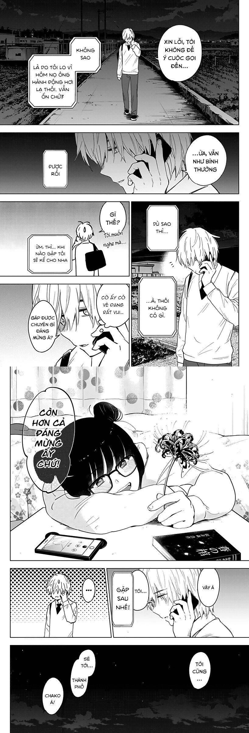 Shounen No Abyss - Page 7