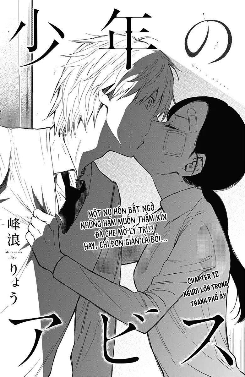 Shounen No Abyss - Page 2