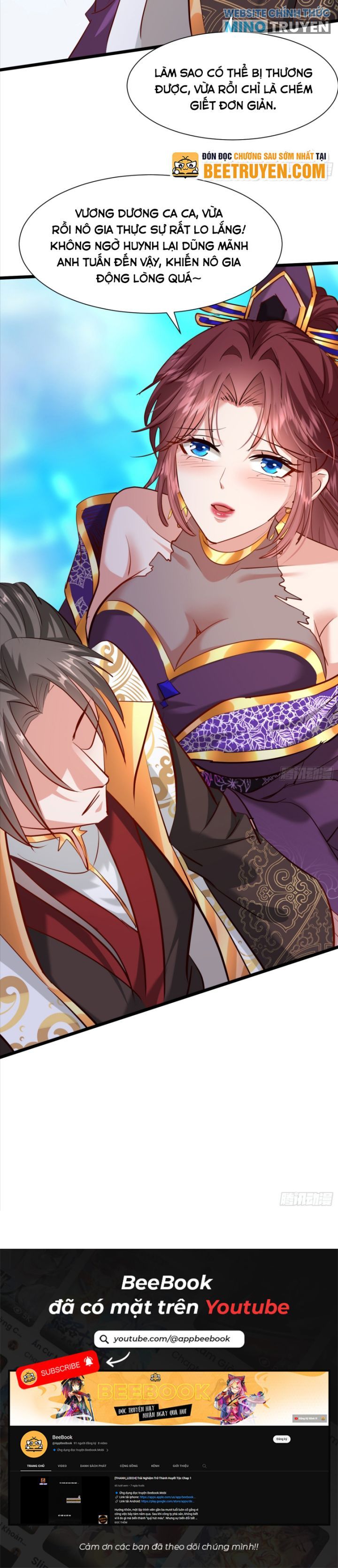 Hệ Thống Hèn Mọn, Quỳ Mời Ta Vô Địch! - Page 6