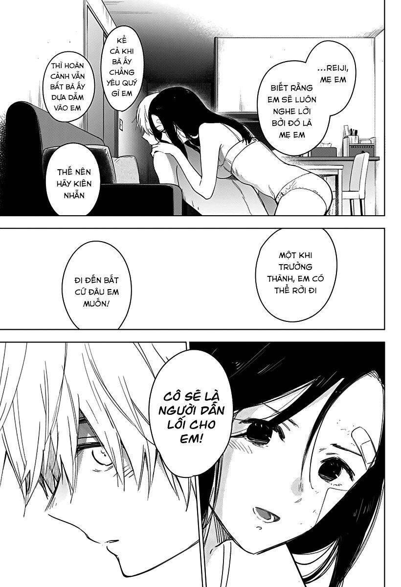 Shounen No Abyss - Page 4