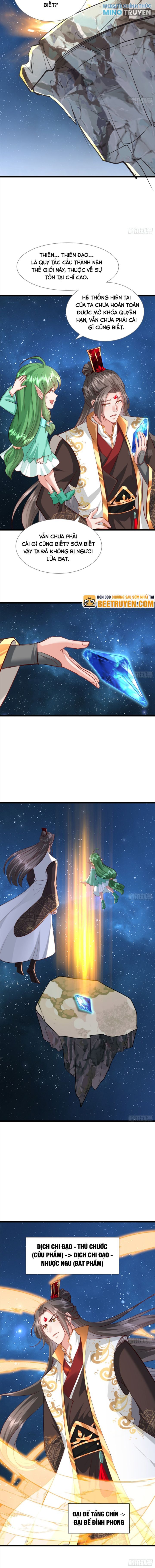 Hệ Thống Hèn Mọn, Quỳ Mời Ta Vô Địch! - Page 4