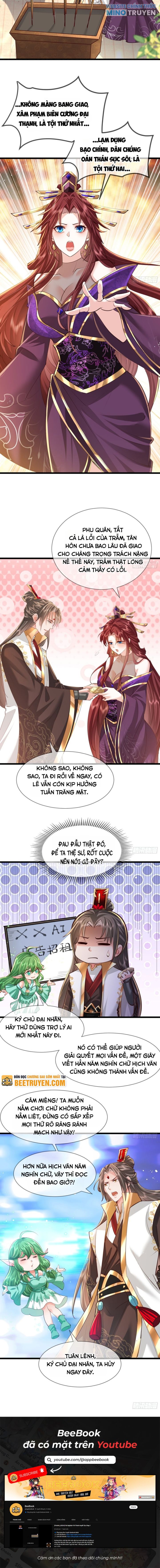 Hệ Thống Hèn Mọn, Quỳ Mời Ta Vô Địch! - Page 6