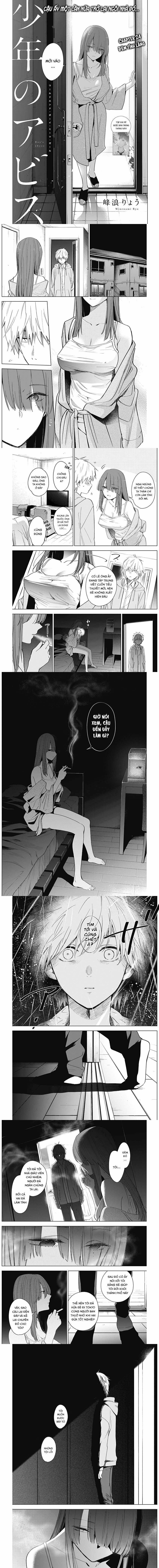 Shounen No Abyss