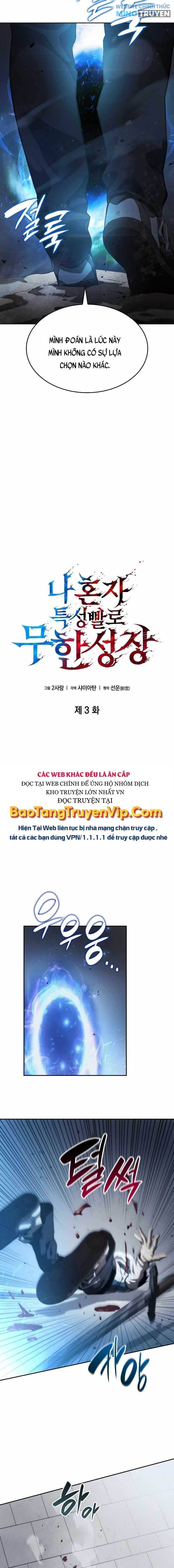 Chiêu Hồn Giả Siêu Phàm - Page 6
