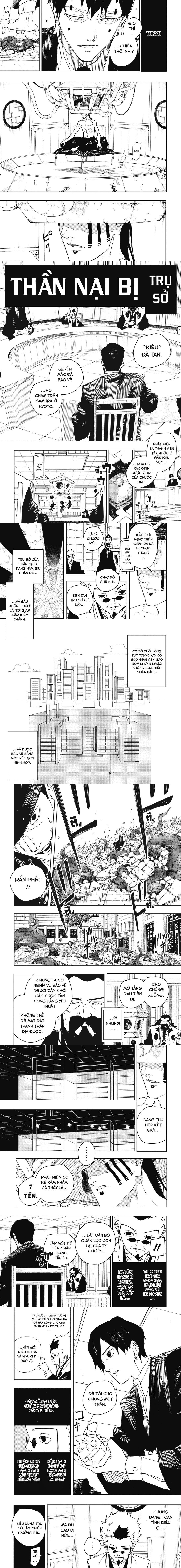 Kagurabachi - Page 3