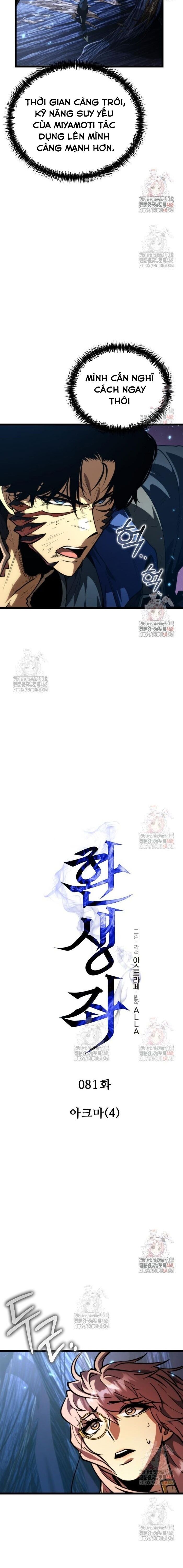 Chiến Binh Hồi Quy - Page 9