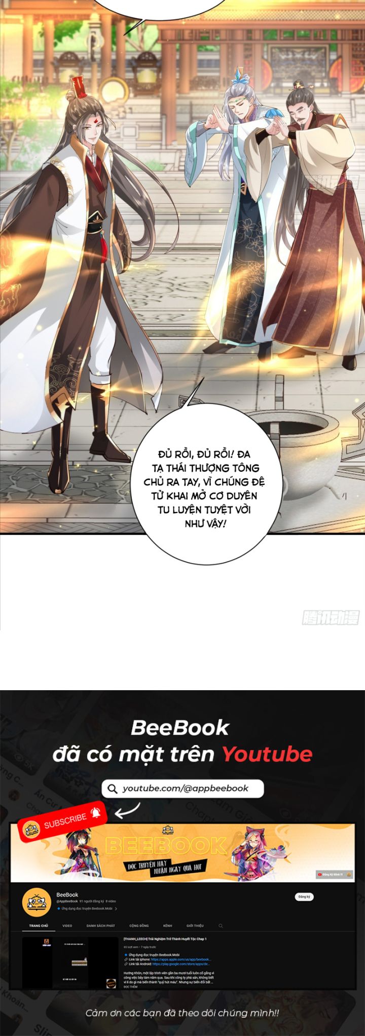 Hệ Thống Hèn Mọn, Quỳ Mời Ta Vô Địch! - Page 5