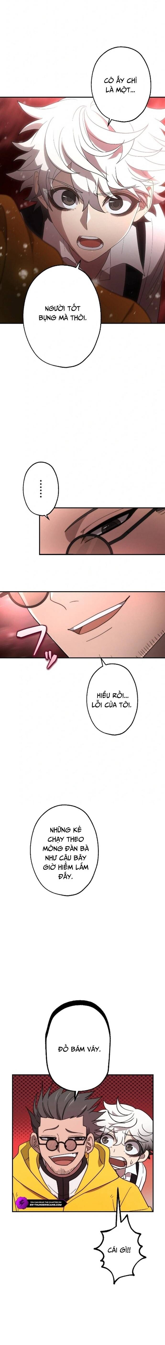 Kế Thừa Thần Khí Viễn Cổ (Artifact) - Page 4