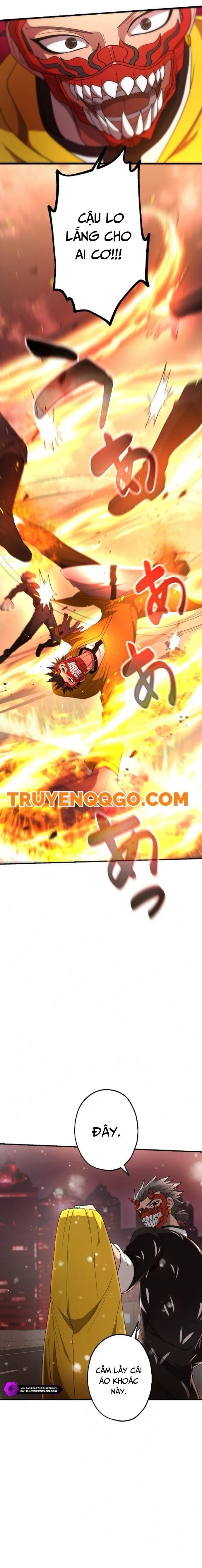 Kế Thừa Thần Khí Viễn Cổ (Artifact) - Page 13