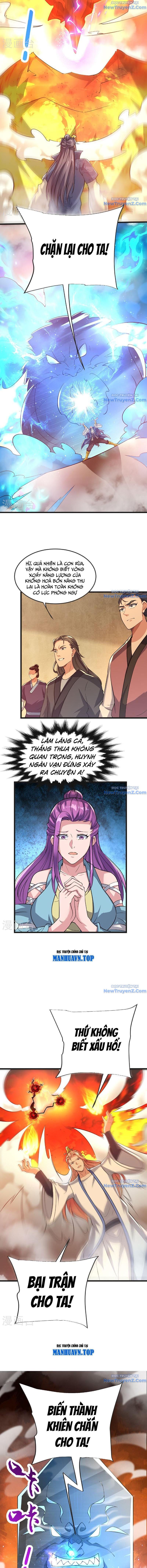 Chí Tôn Hoàn Mỹ