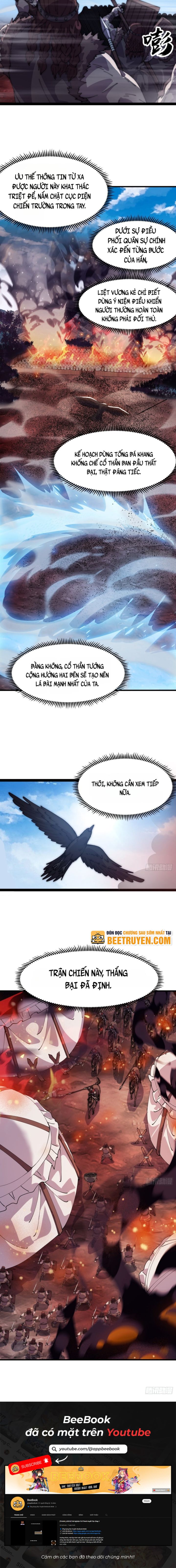 Ta Có Một Sơn Trại - Page 7