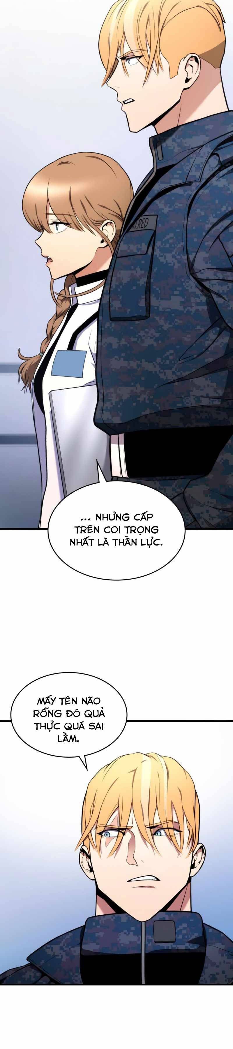 Đồ Long