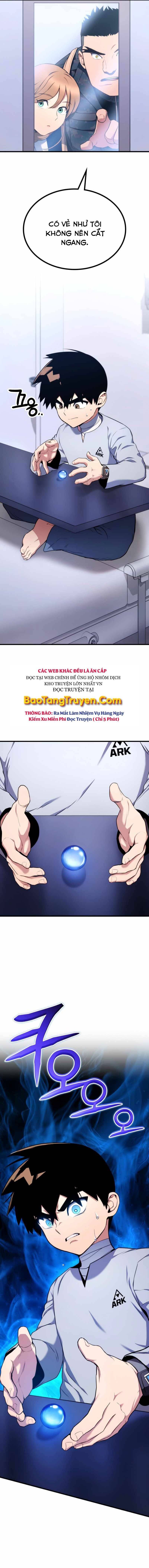 Đồ Long