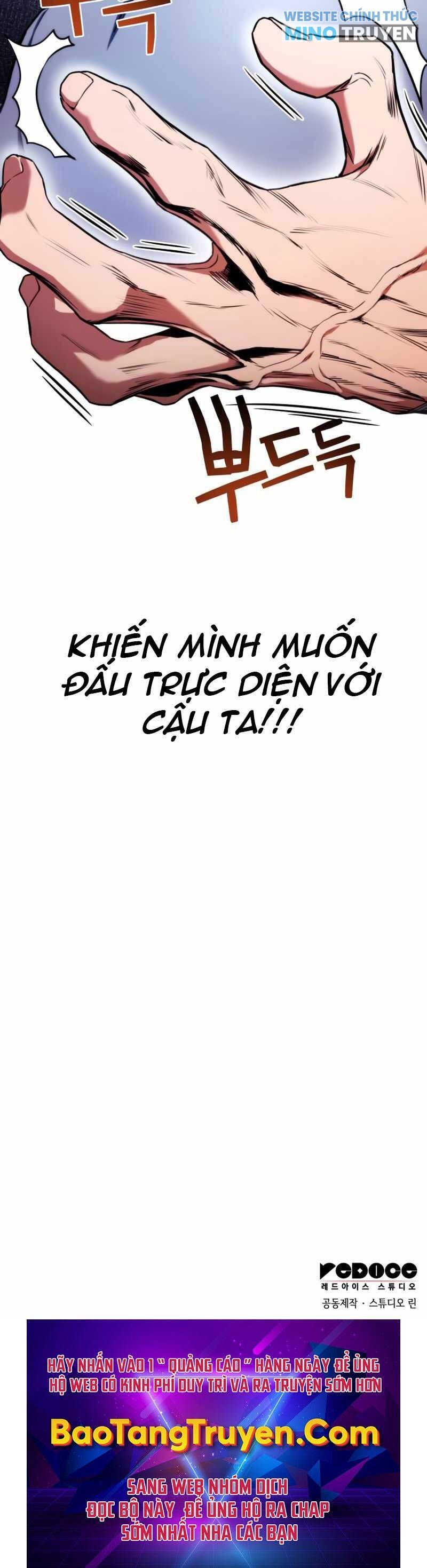 Đồ Long