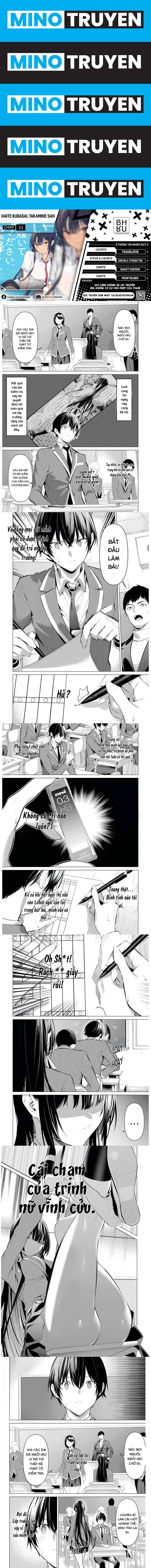 Haite Kudasai, Takamine San - Page 1