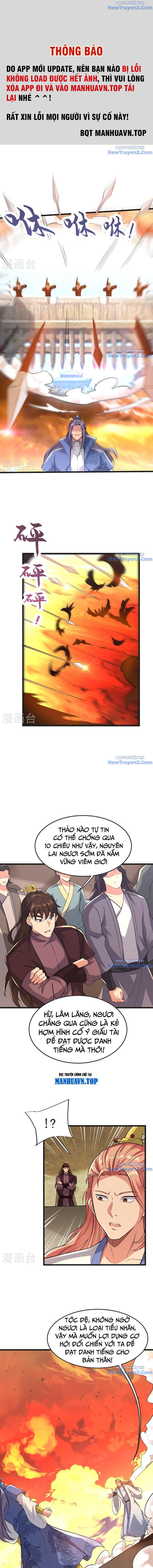 Chí Tôn Hoàn Mỹ