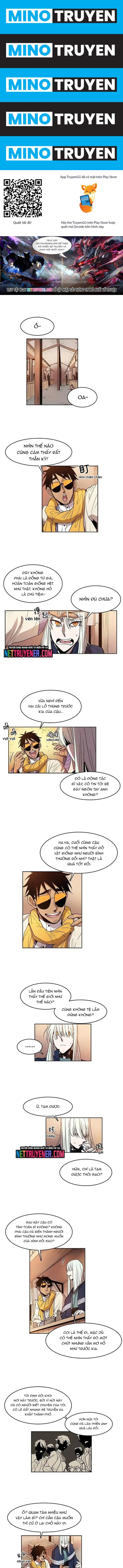 Cửa Hàng Vô Danh - Page 1