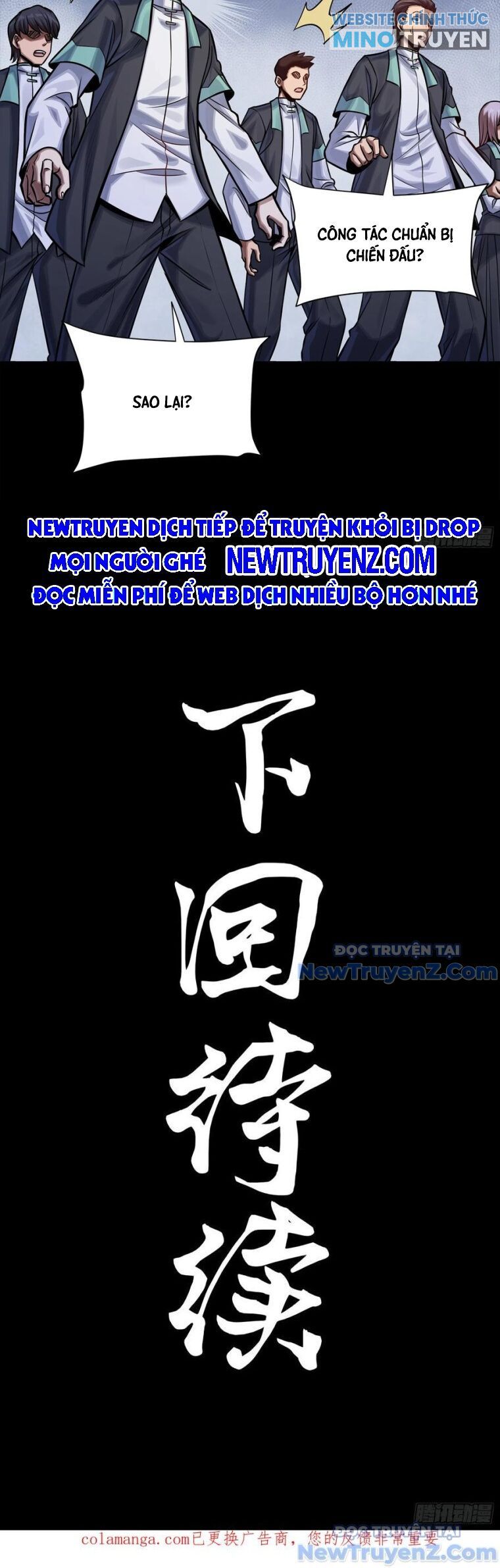 Tinh Giáp Hồn Tướng - Page 11