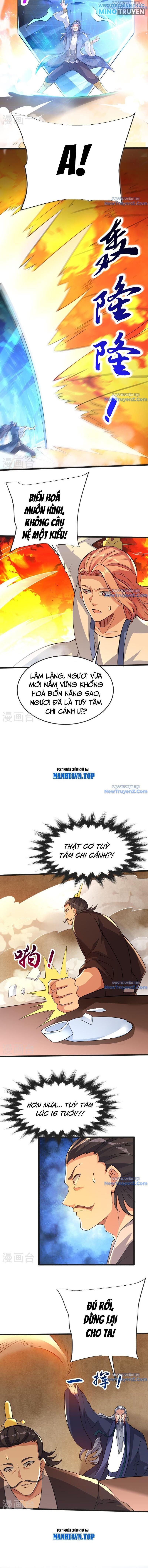 Chí Tôn Hoàn Mỹ
