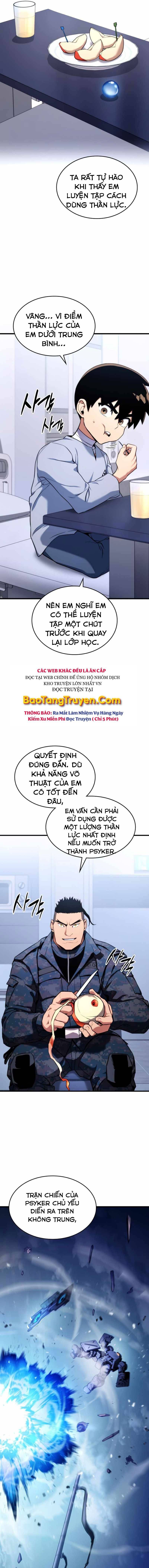Đồ Long