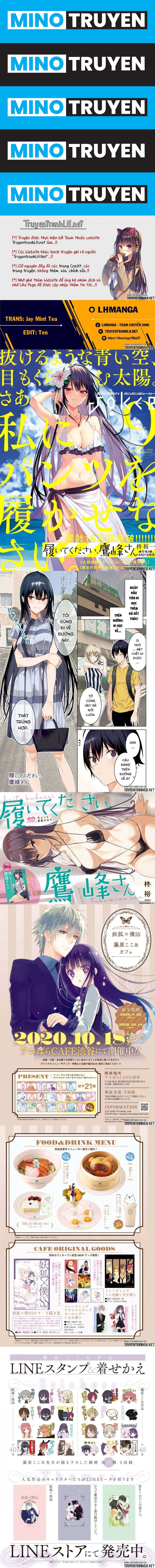Haite Kudasai, Takamine San
