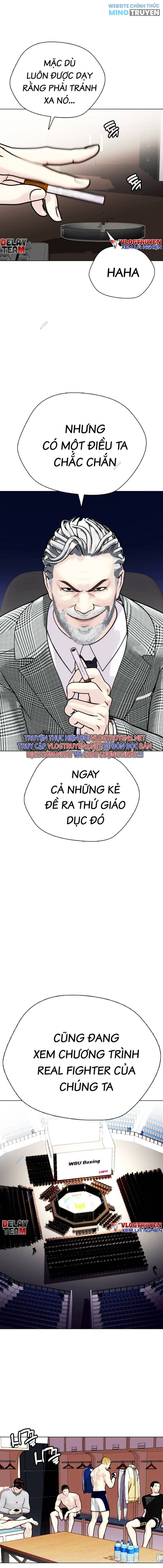 Loser Giỏi Võ