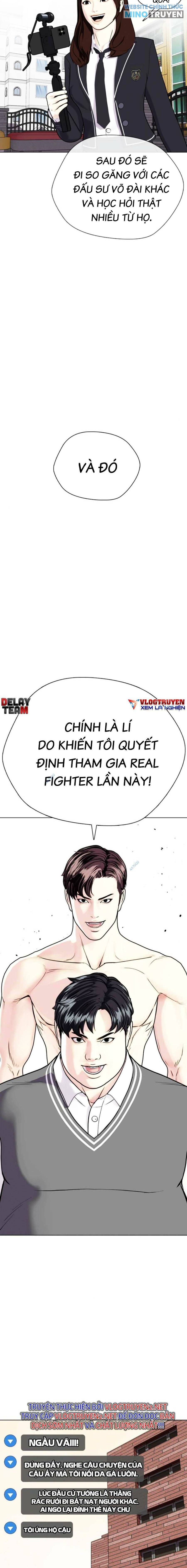 Loser Giỏi Võ