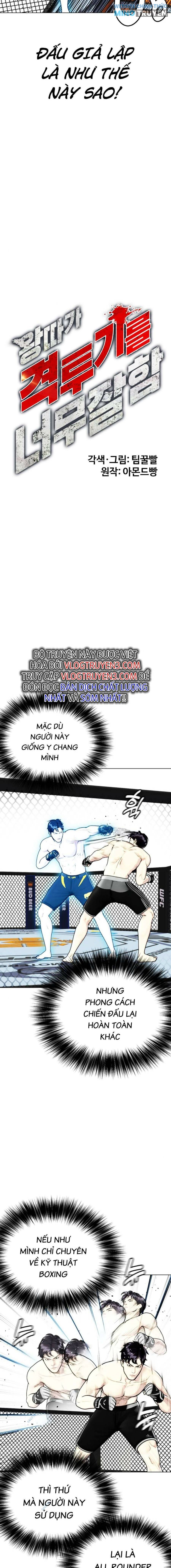 Loser Giỏi Võ - Page 6