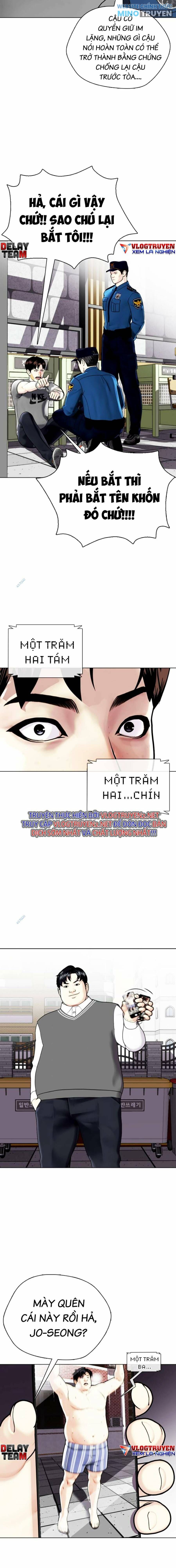 Loser Giỏi Võ