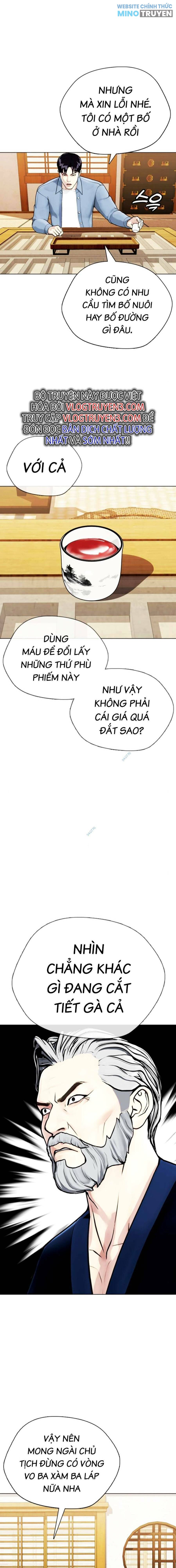 Loser Giỏi Võ - Page 22