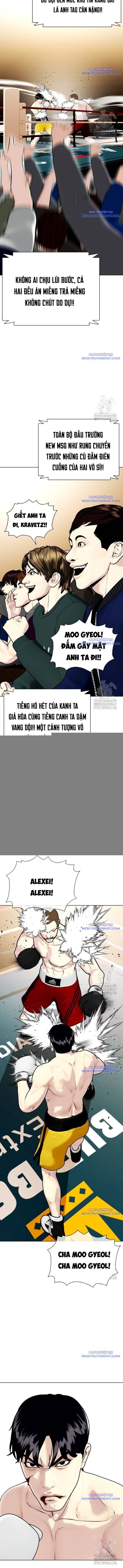 Loser Giỏi Võ - Page 4