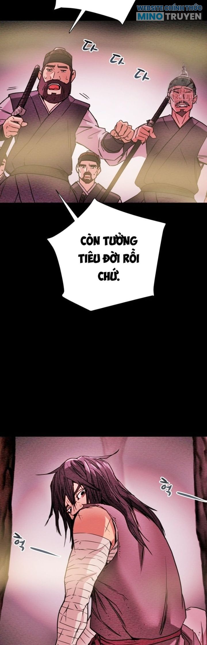 Thiên Quang Minh Nguyệt