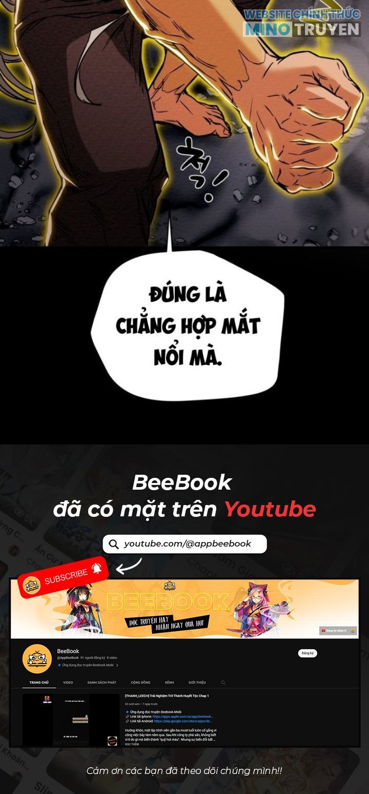 Thiên Quang Minh Nguyệt - Page 26