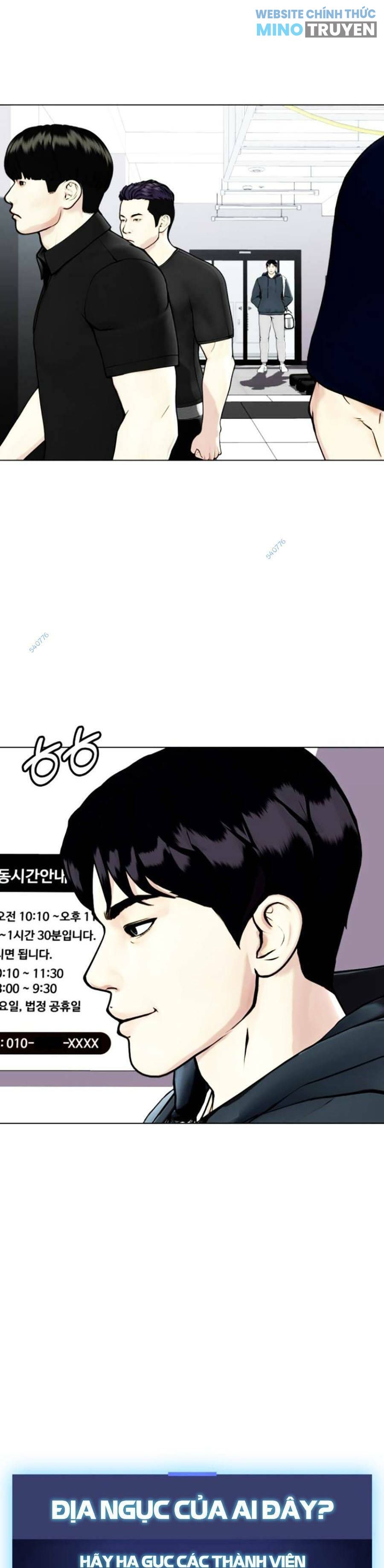 Loser Giỏi Võ - Page 27