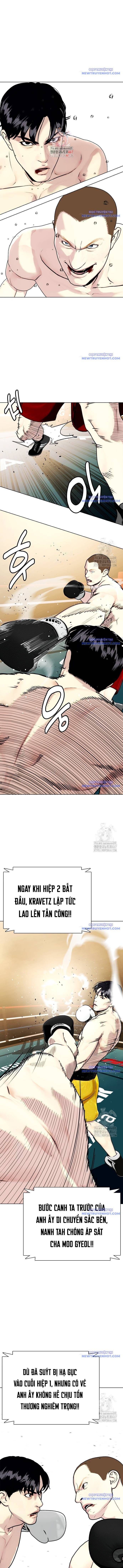 Loser Giỏi Võ - Page 2