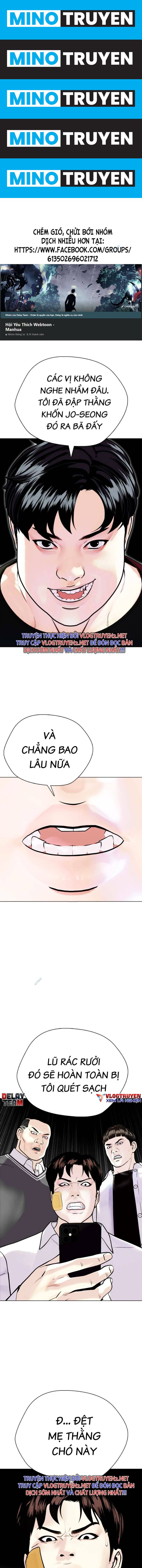 Loser Giỏi Võ