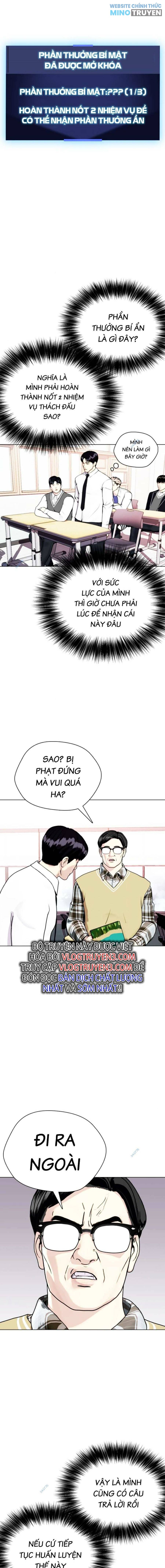 Loser Giỏi Võ - Page 17