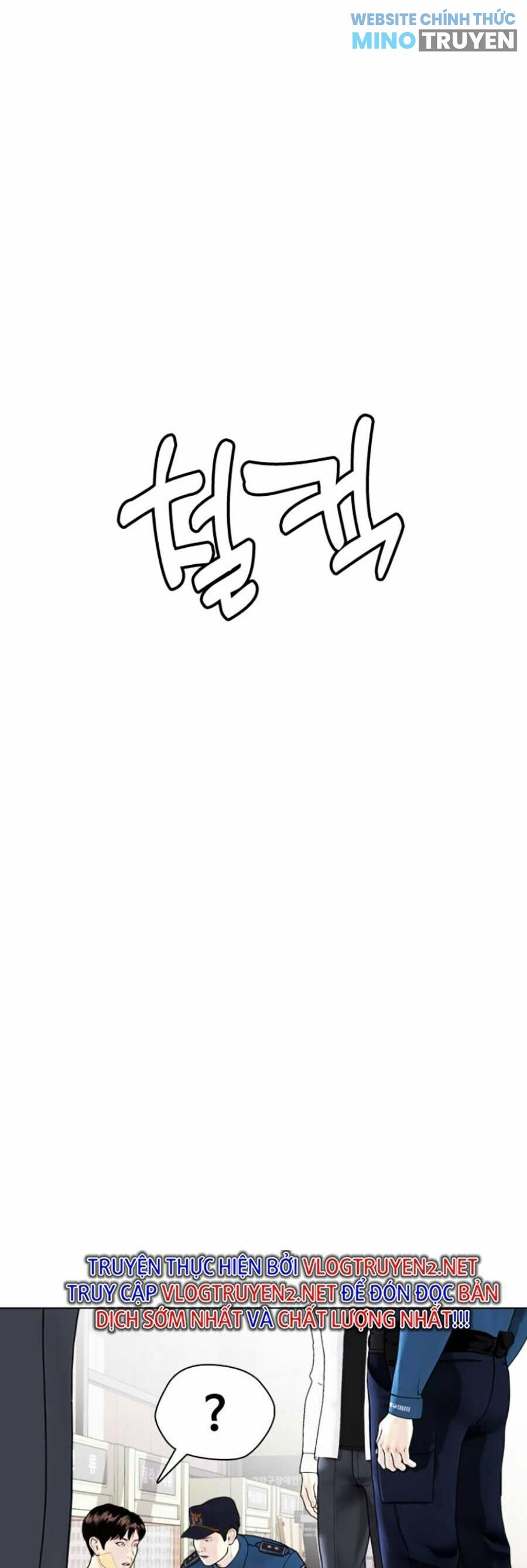 Loser Giỏi Võ