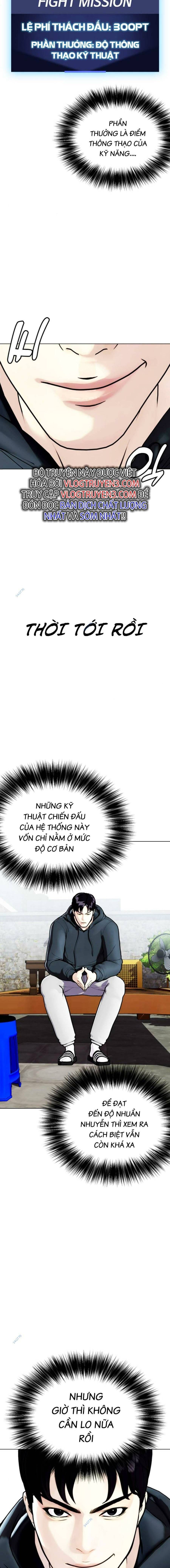 Loser Giỏi Võ - Page 2