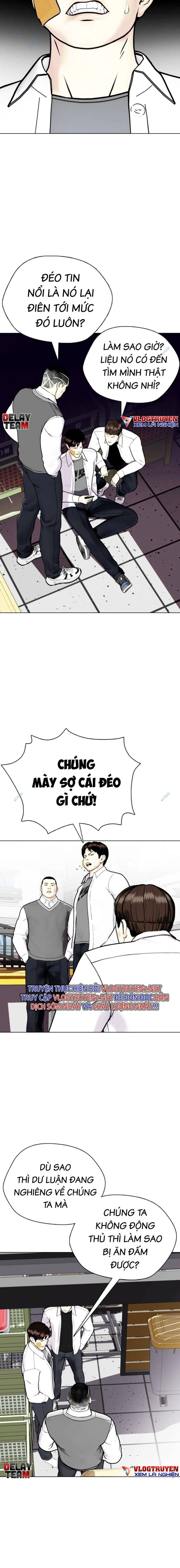 Loser Giỏi Võ