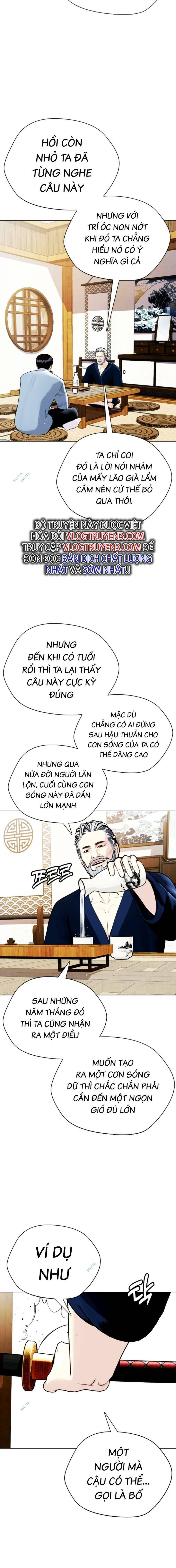Loser Giỏi Võ - Page 19