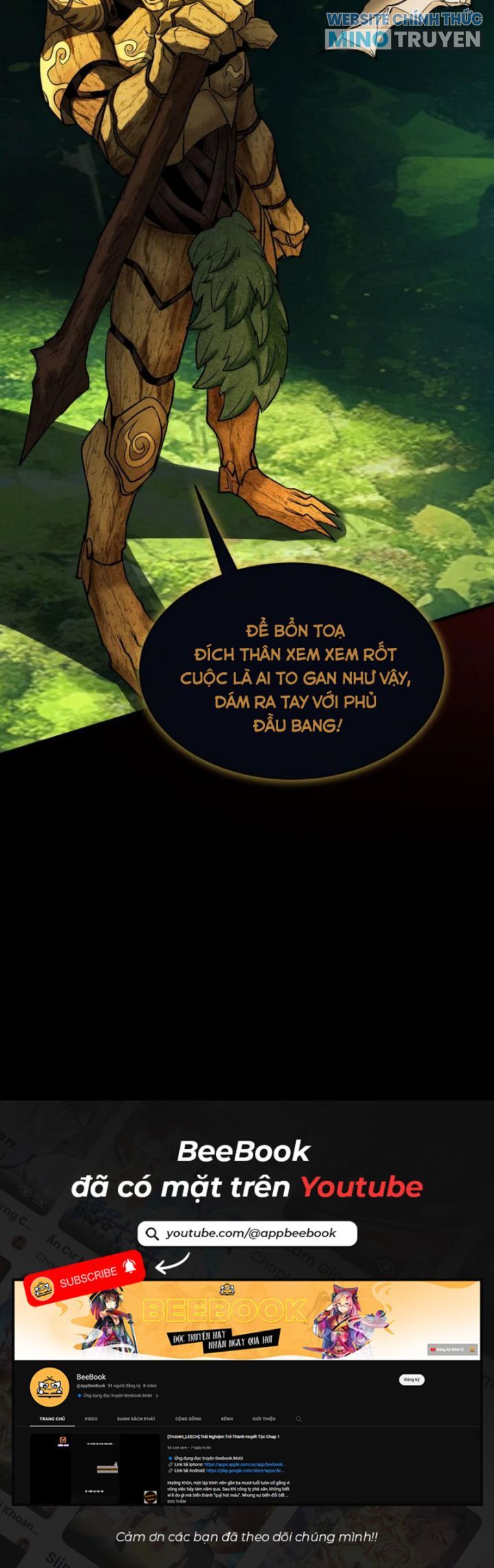 Gặp Mạnh Thì Càng Mạnh, Tu Vi Của Ta Không Giới Hạn - Page 12