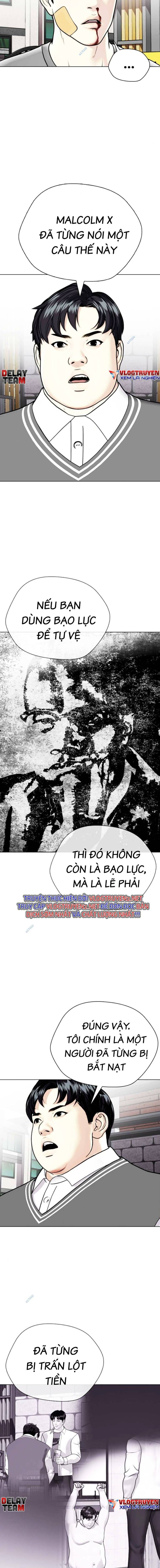 Loser Giỏi Võ