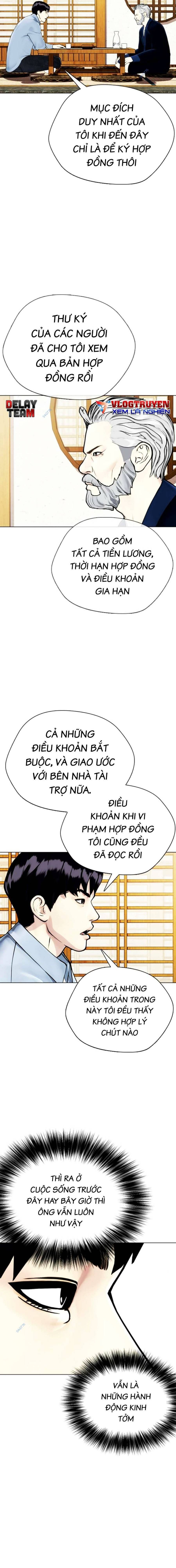 Loser Giỏi Võ - Page 23
