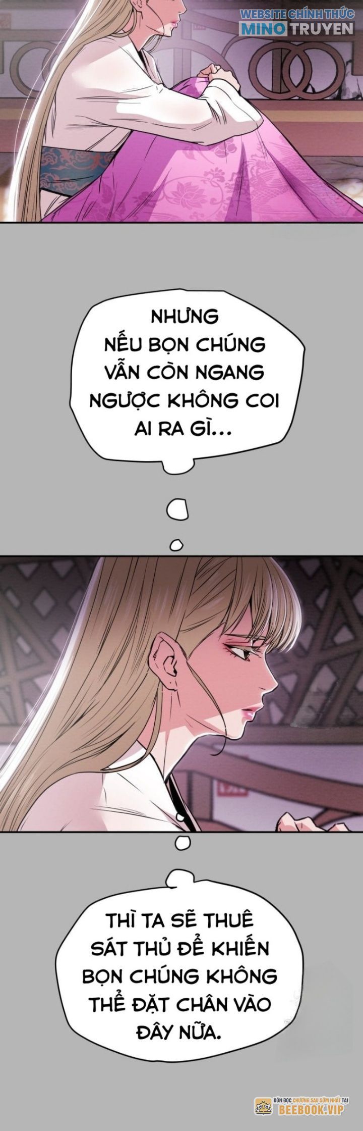 Thiên Quang Minh Nguyệt