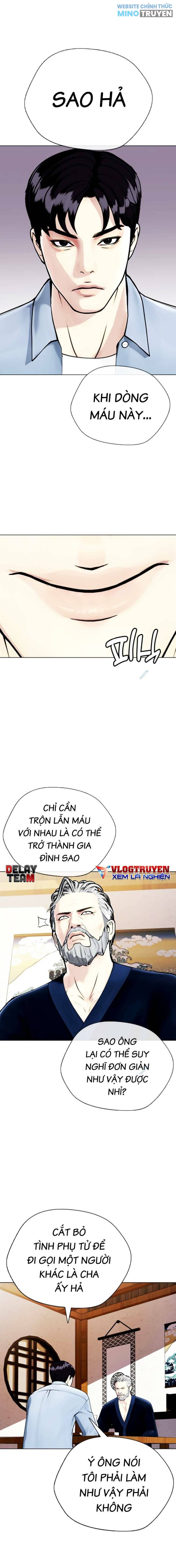 Loser Giỏi Võ - Page 21
