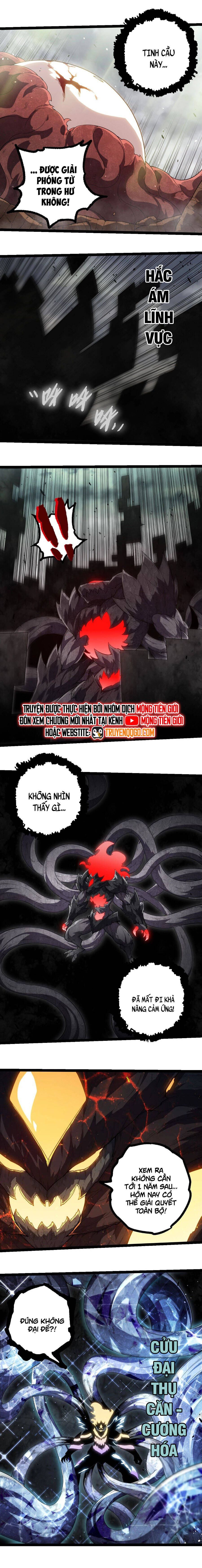 Từ Cây Cổ Thụ Bắt Đầu Tiến Hóa - Page 7