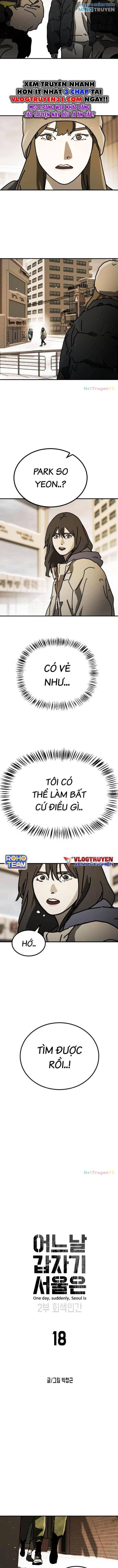 Đại Dịch Seoul