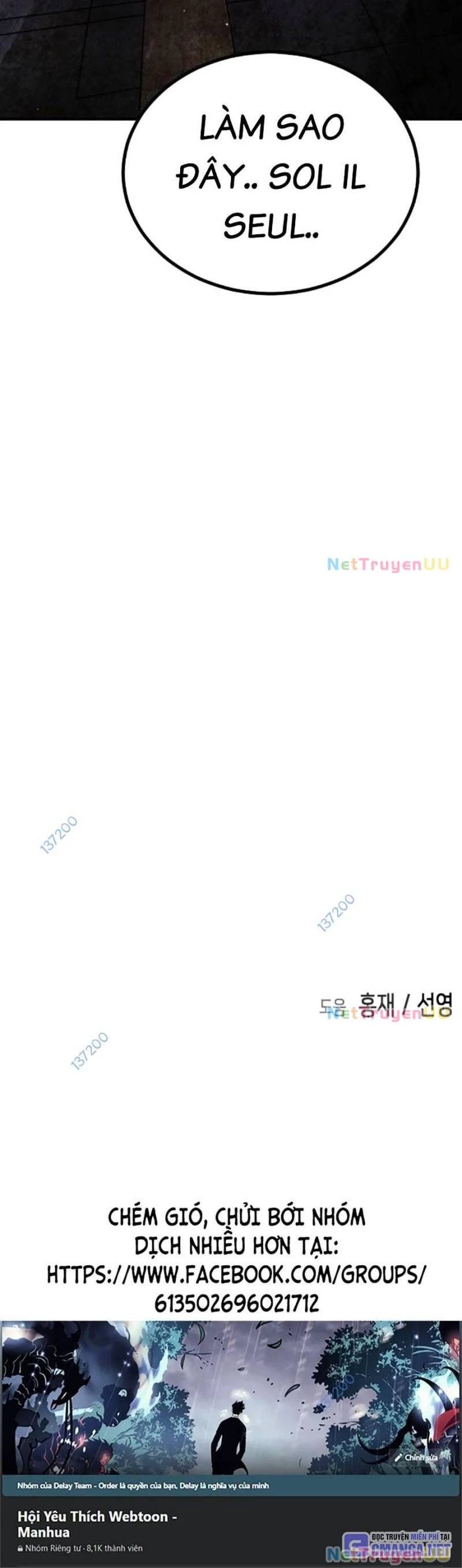 Đại Dịch Seoul